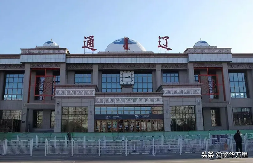 通辽市是哪个省(包括哪几个县区)