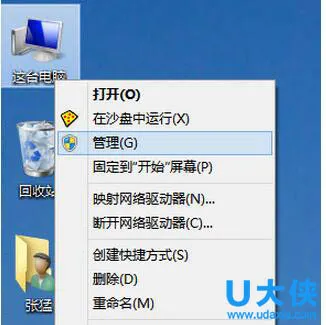 怎么更新win10显卡驱动？win10显卡驱动的更新方法