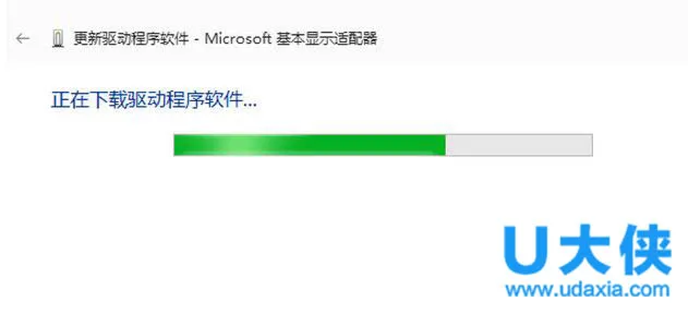 怎么更新win10显卡驱动？win10显卡驱动的更新方法