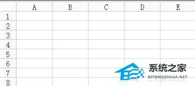 WPS怎么进行表格大小调整的方法分