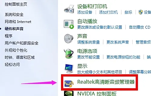 msn邮箱怎么登录(msn邮箱怎么登录不了)