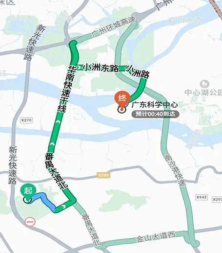 行程规划路线app有哪些 热门的行程规划路线软件盘点