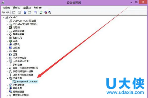 Win10笔记本快速启动后键盘失灵恢复教程