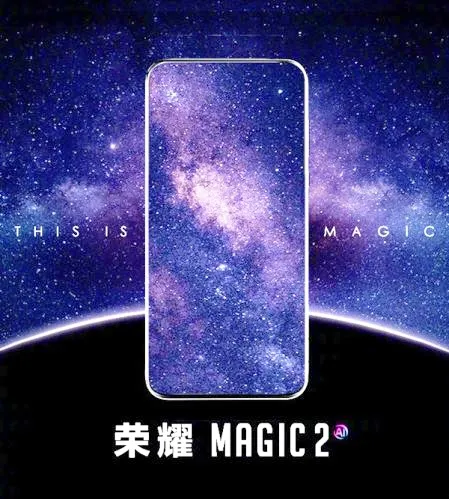 荣耀Magic 2开启预约 荣耀Magic 2多少钱？荣耀Magic 2评测