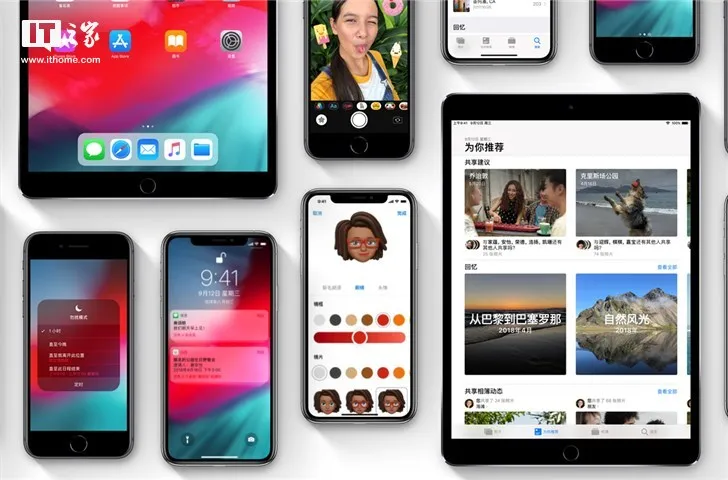 iOS 12.1正式版什么时候出？iOS 12.1正式版发布！iPhone XS/Max/XR eSIM双卡激活