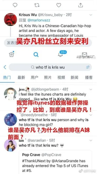 A妹经纪人INS长文发了什么?A妹经纪人为什么发INS长文怎么回事？