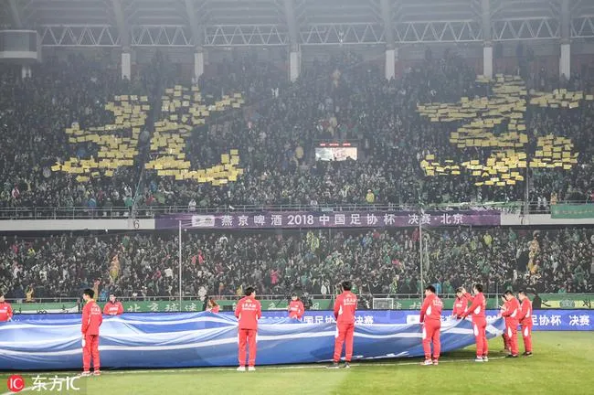 tifo什么意思？工体打造亚洲最大TIFO 5万球迷造魔鬼主场