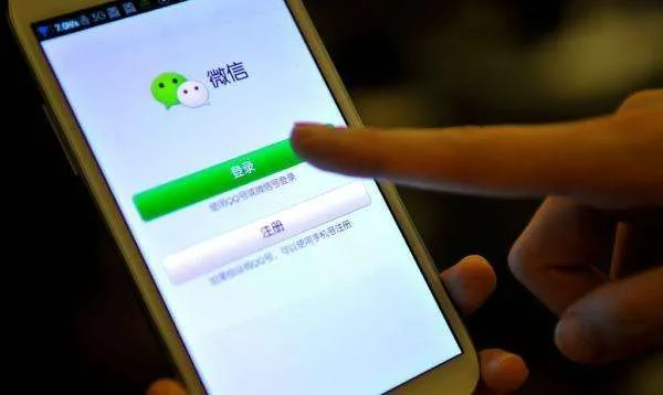 哪三款?三款App宣战微信是怎么回事?为什么宣战微信？