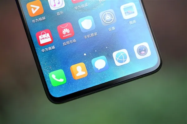 将惠及1.5亿用户！EMUI 9.0持续升级：华为nova 3i等三款机型适配