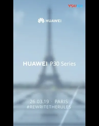 华为P30/P30 Pro 3月26日巴黎首发！主打10倍变焦是怎么回事？