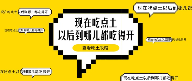 什么app贷款可以分18期？贷款app哪个利息最低？