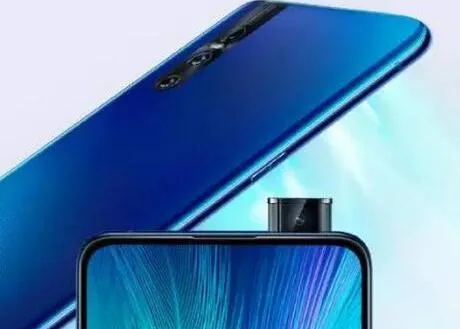 vivo X27发布 这到底是个什么梗?vivo X27参数 vivo X27参数配置