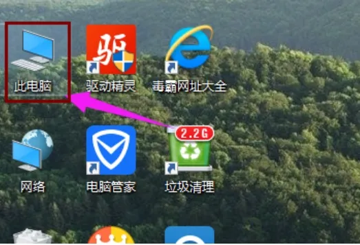 Win10怎么设置共享文件夹？ 【win10系统如何设置共享文件夹】