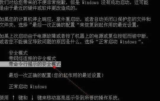 Win10系统隐藏搜索框的小技巧 【wi