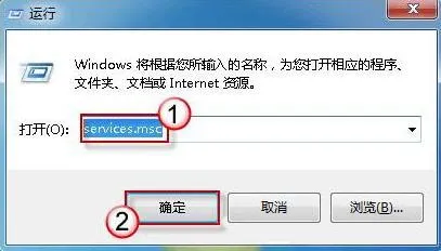 在Win10上修复Ddkmd.sys蓝屏错误的7种方法