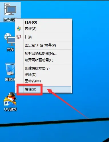 Win10怎么启用管理员账户? 【win10