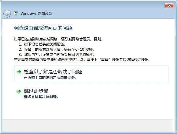 Win10系统txt文件打不开怎么办？ 【win10txt文件没有后缀】