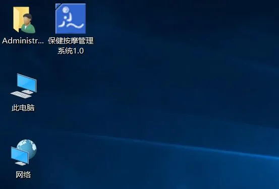 Win10关闭自定义缩放并注销怎么恢复? 【win10自定义纸张大小】