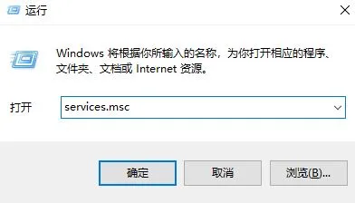 Win10已激活仍然提示：Windows许可证即将到期 怎么办？