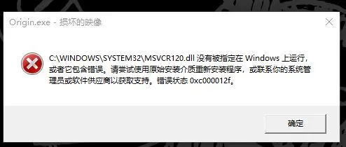 Win10系统访问不了Win7共享计算机