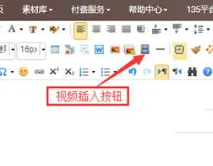 100种方法逼你升级Win10：IE11安全补丁夹带私货！