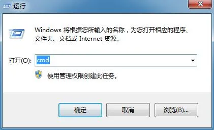 Win10系统Edge浏览器怎么导入到IE