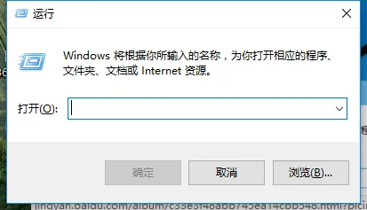 Win10系统怎么取消登陆密码？ 【最新win10开机密码怎么取消】