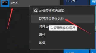 win10系统制作U盘启动U盘变为只读怎么办？