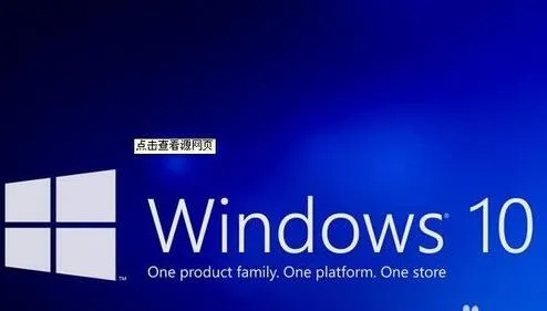 百度win10直通车怎么用 百度win10升级助手使用教程