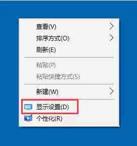 win10电脑怎么设置自定义键盘按键？ 【win10电脑怎么修改键盘设置】