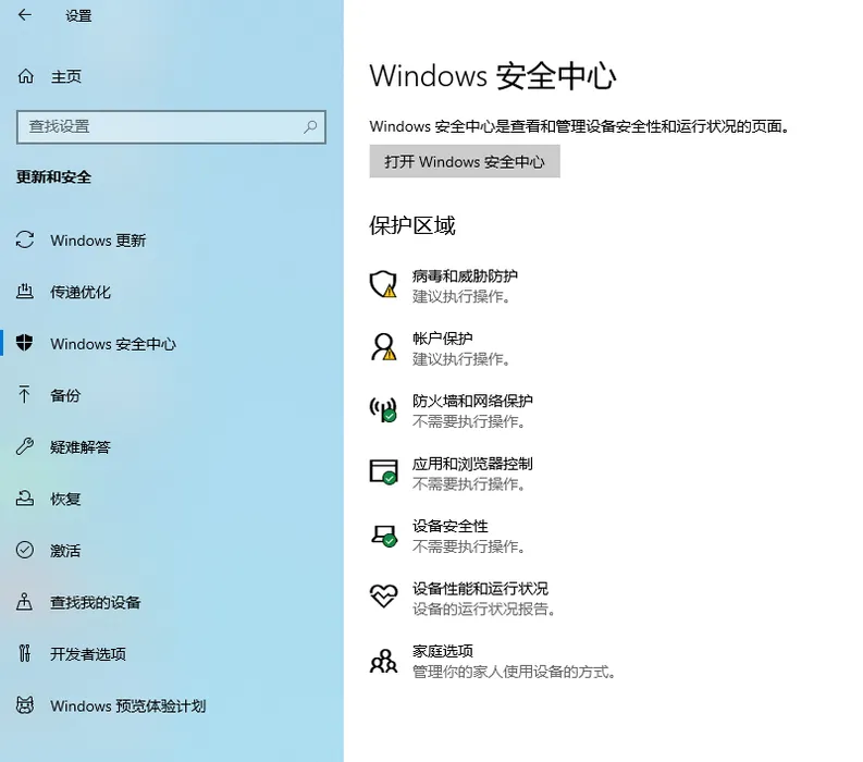 怎么解决win10即插即用服务不可用 【win10开机显示服务不可用怎么办】