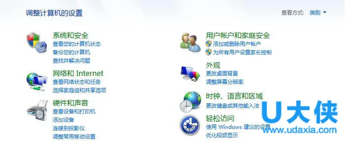 网卡不支持win10？ 网卡不支持升级win10怎么办？