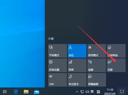 Win10 1909注册表被锁定怎么解除