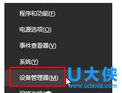 Win10笔记本不显示电源图标怎么办？ 【win10笔记本电源图标不能打开】