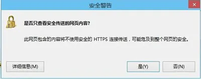 Win10系统硬盘总是占用100%怎么解决 【总是放屁是怎么回事】