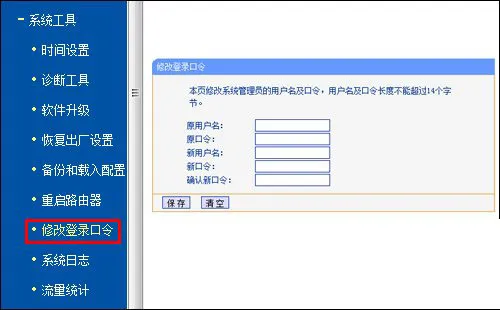 win10系统下怎么关闭windows安全警报 【win10安全警报怎么关闭】