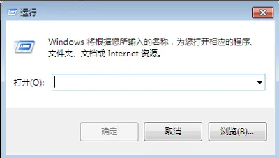 Win10系统电脑任务管理器消失没有了怎么办？