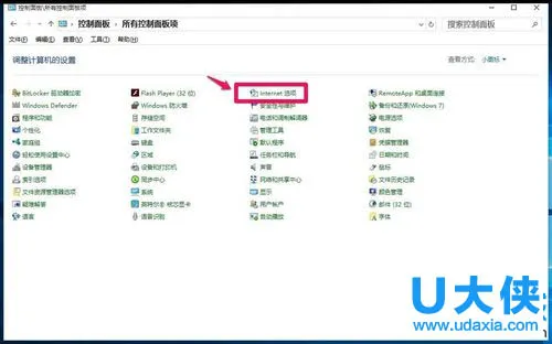 win10系统无线网络不稳定的解决方案 【win10系统无线网络总是断断续续的】