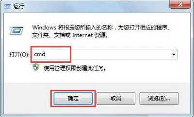 Win10系统当中Light主题无法运行怎么办？