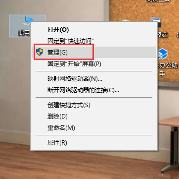 Win10企业版更新时间太长了该怎么办？ 【win10企业版多久没更新了】