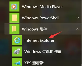 win10系统使用技巧可以关闭吗? 【win10系统哪些设置必须关闭】