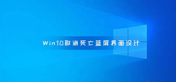 win10怎么查电脑配置参数win10专业版电脑配置参数查看方法