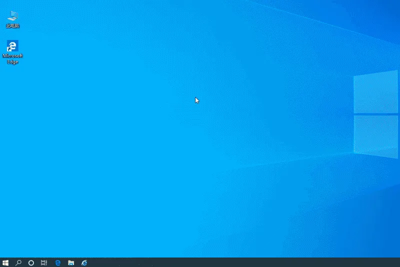 win10怎么设置访问账户信息应用权限 【win10新增账户更改使用软件权限】