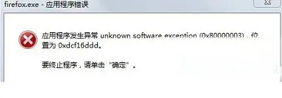 升级win10预览版9926提示0x80070002错误代码怎么办？