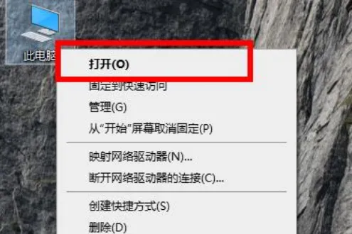 win10edge浏览器在哪？win10系统edge浏览器位置详情