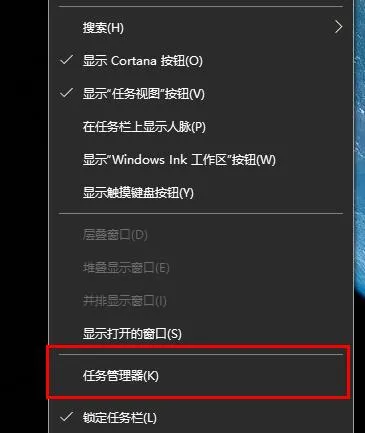 win10更新失败内存不足win10更新失败内存不足解决办法