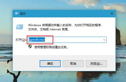 Win10系统关闭文件保护的解决方法 【windows10文件保护功能怎么解除】