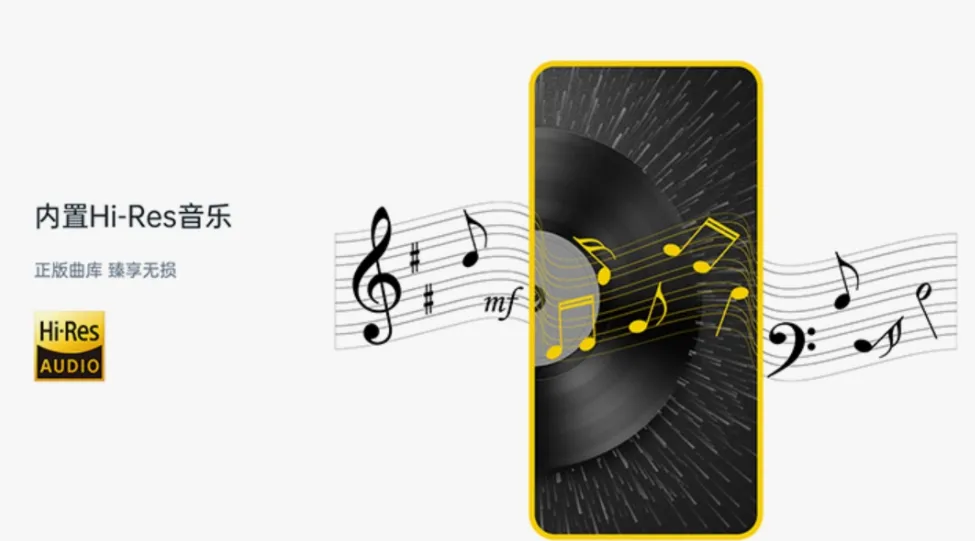 好用的音乐识别软件都有什么 免费的音乐识别软件下载推荐