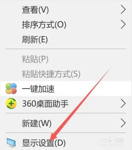 windows10省电么(windows10省电模式)