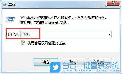 Windows,U盘格式化步骤